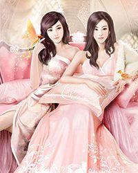 师尊养的小奶鱼又软又撩