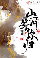 山河等你归百度资源