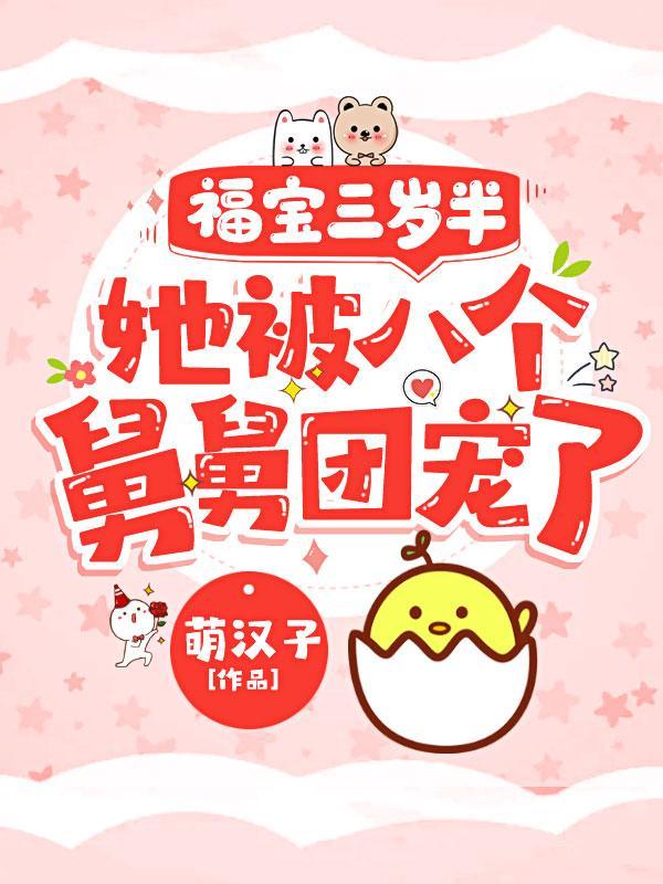 苏薏