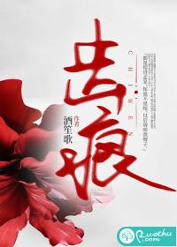 齿痕舌舌头中间有裂纹是怎么回事