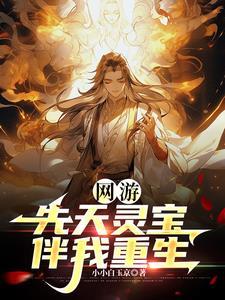 你惹他干嘛百度百科
