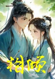 道德经有无相生