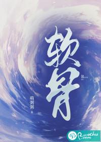 软骨胶原蛋白肽(关节肽)