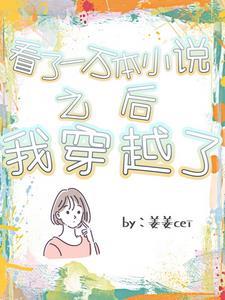 读1万本书