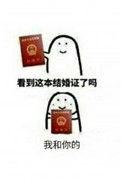当人妻受被迫接了强受剧本后