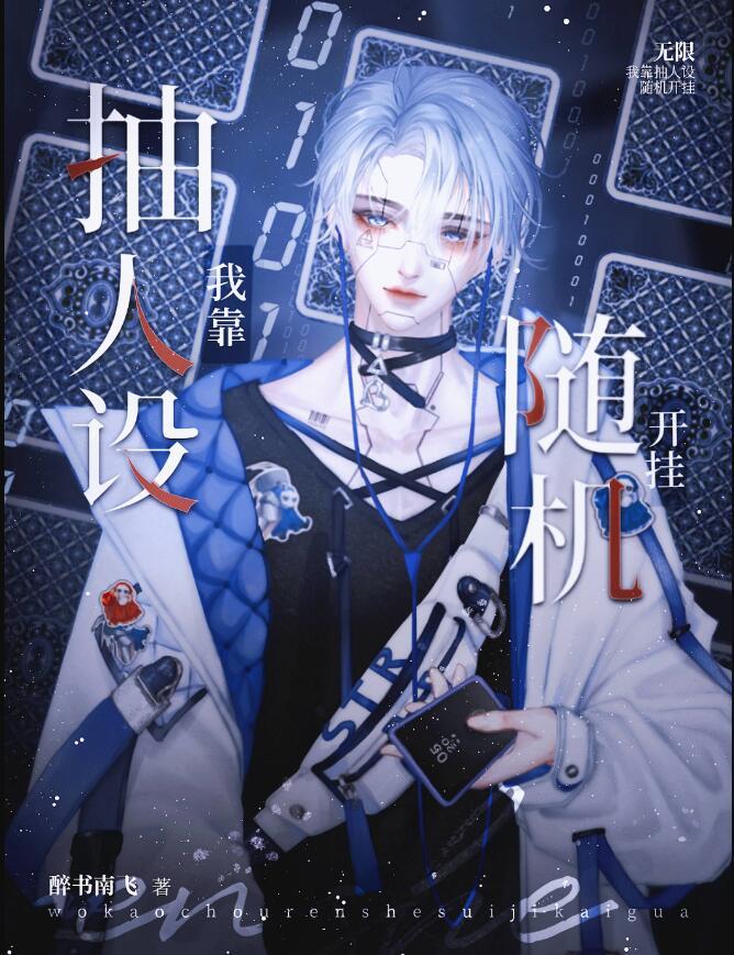 金手指游戏是什么