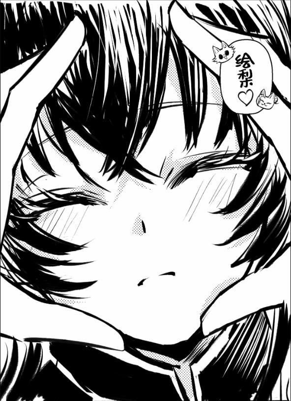 梨绘纪实