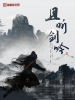 且听琴音