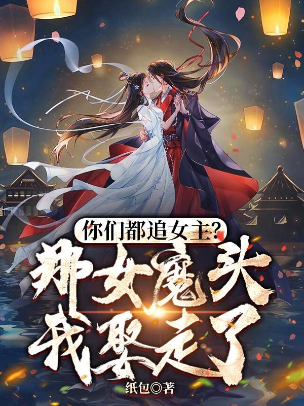 沈亦安叶漓烟免