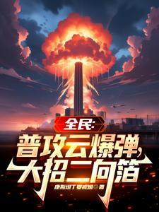 每升百级
