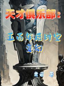 天才jr