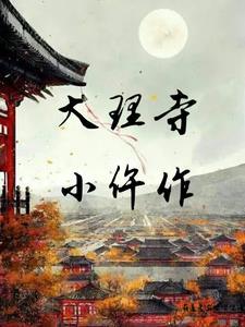 京城gl