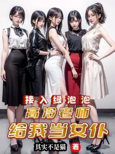 可以查微信绑定的手机号码吗