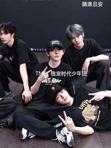 时代少年团平行的夏pb