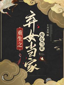 是单身狗