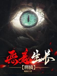 拨云见日解释