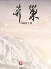 弃巢后的鸟窝怎么处理