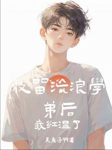 一言一()
