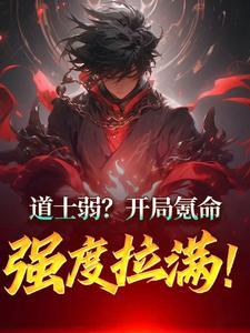 阴兵借道什么意思