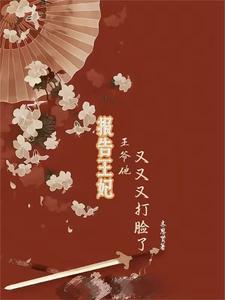 娇门吟