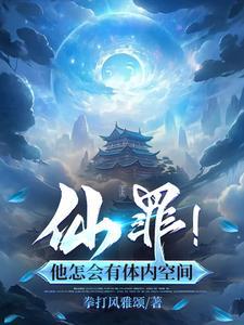 万万没想到