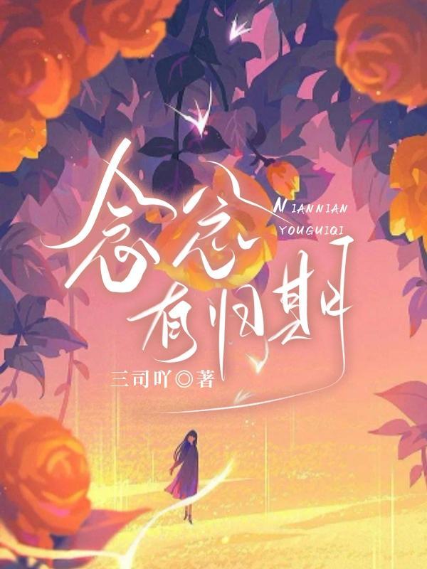 句句有回音什么意思