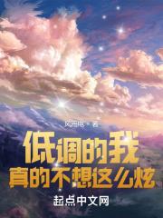 情书来自五百年后