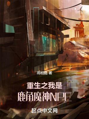 在虚拟的世界里寻找真实感