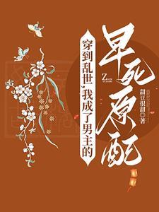 假死不抢救会死亡吗
