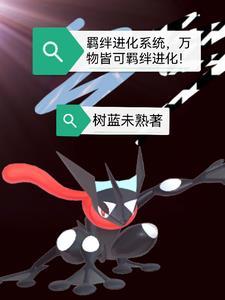 阿尔宙斯宝可梦百科