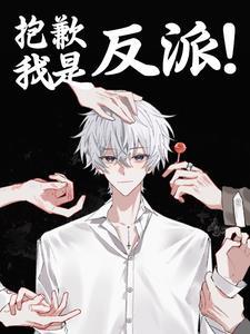 无限流副本和职场有什么区别by