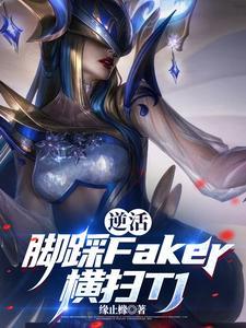 lol鸟巢开幕式