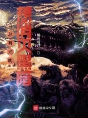 总会有光明的东西在未来