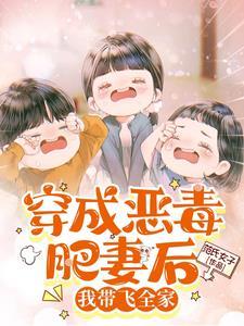结婚3年从未见过丈夫