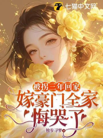 夜夜熬是什么意思