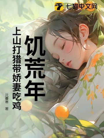 饥荒 怎么打猎狗