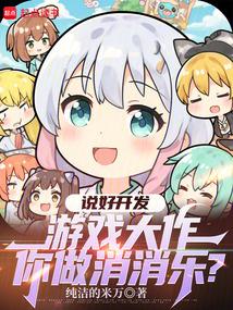 量子 游戏