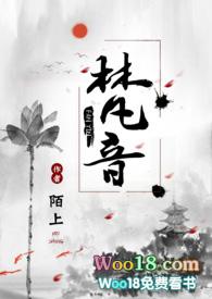 梵音缭绕是什么意思