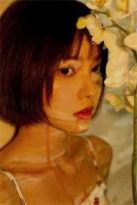 吉田咲与仗助