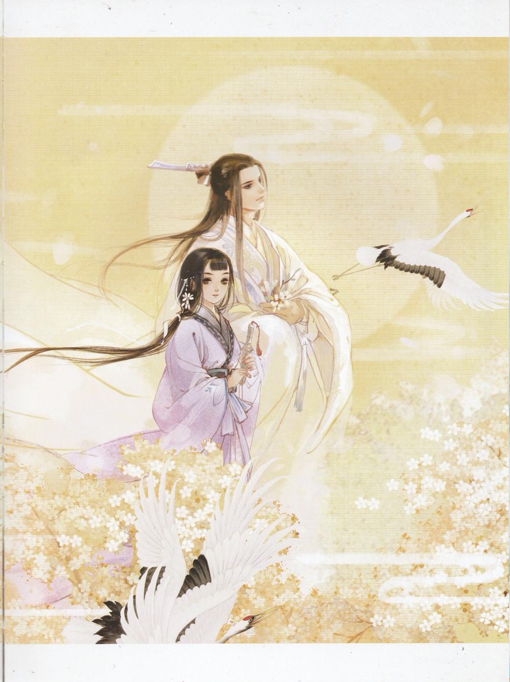 陆恒之虞棠
