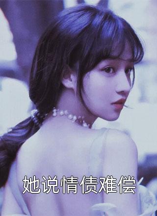 沈记海鲜烧烤营业时间