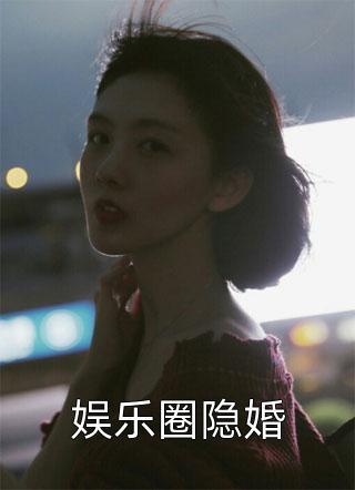 重庆邮电大学雷建军