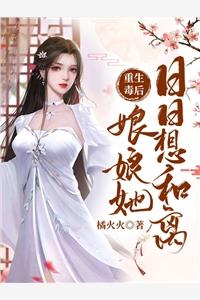 谢砚池宋浅短剧