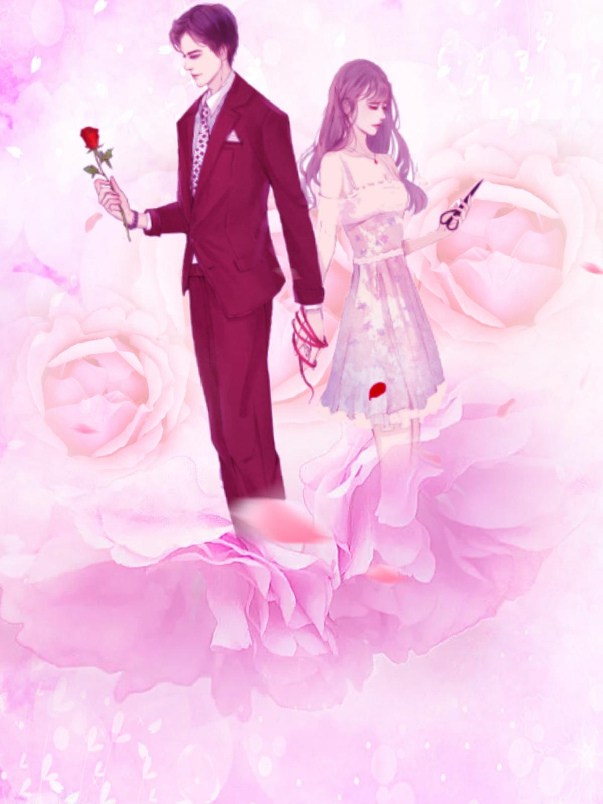 女主苏沉鱼