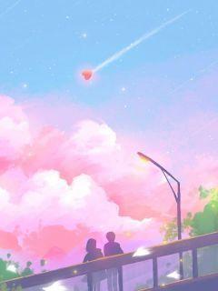 阎王爷要收你