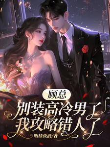离婚前我要了他8
