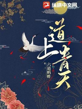 上青天猜一个数字