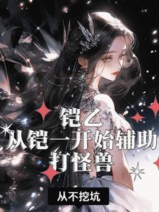 怎么玩?