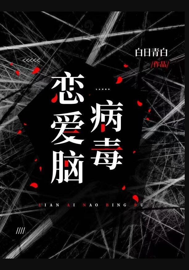 得治27