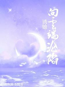 指尖最新版本